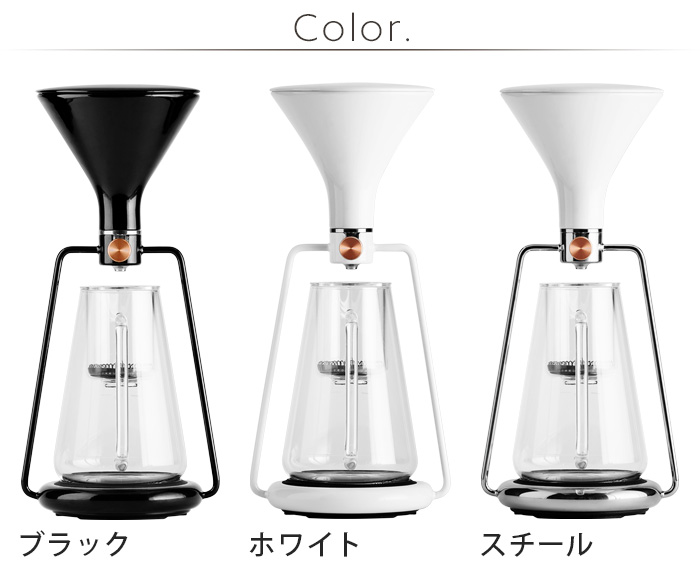 ゴートストーリー スマートコーヒーメーカー ジーナ Goat Story