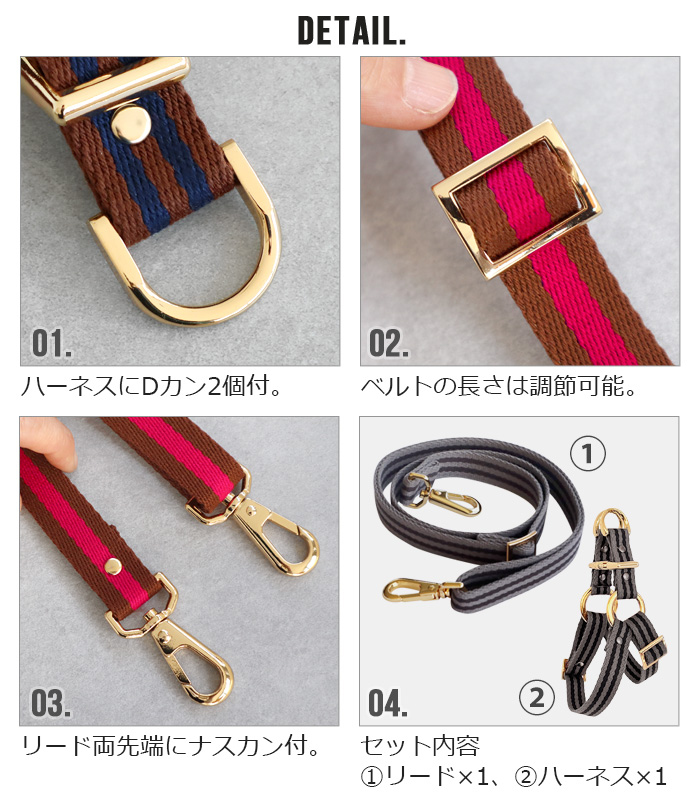 犬用 ハーネスリード 可愛い 犬 首輪 ハーネス リード セット 胴輪 Lサイズ Amazon | PetGround ペット用ハーネスリードセット 犬 ハーネス