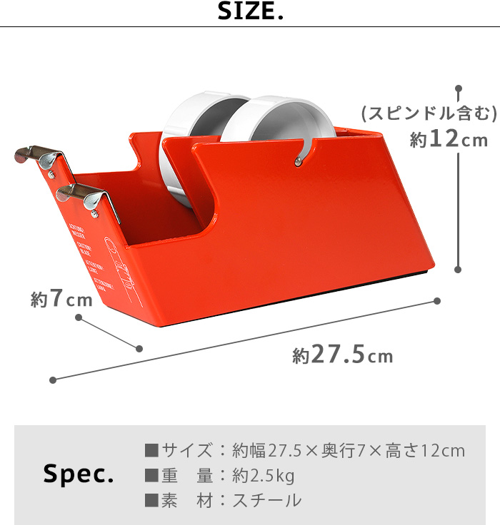 Amazon | テープディスペンサー - クラウド テープ カッター