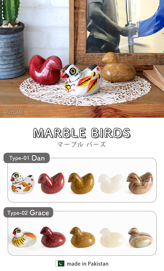 パリ鳥オブジェ 台座付アンティークビンテージ bird of paradise