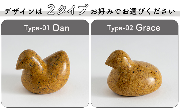 オブジェ 置物 置き物 鳥 トリ 大理石 マーブルバーズ ペイント MARBLE