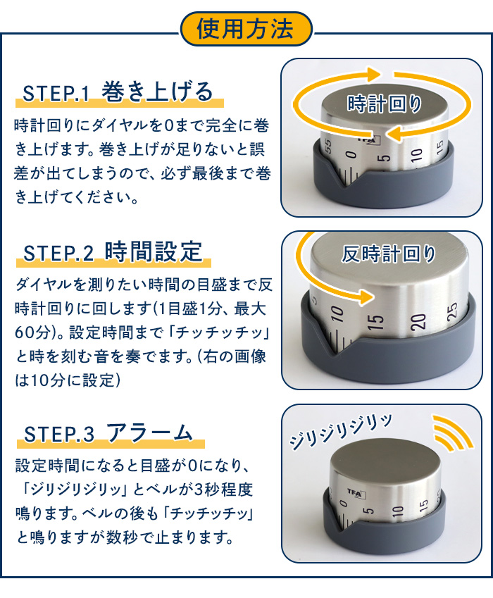 レミー キッチンタイマー 新品未開封 レミー キッチンタイマー ディズニーストア 新品未開封 - メルカリ