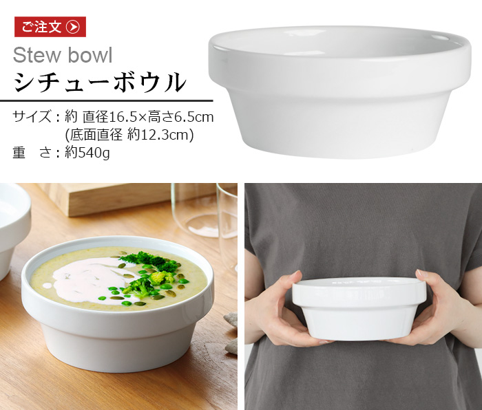 マグカップ ブランド おしゃれ 磁器 Hogaka profi TC-100 Coffee mug