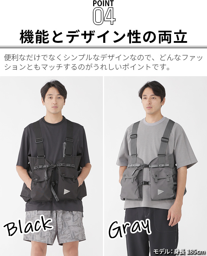 And wander ベスト セール】and wander/アンドワンダー tough aramid vest (M