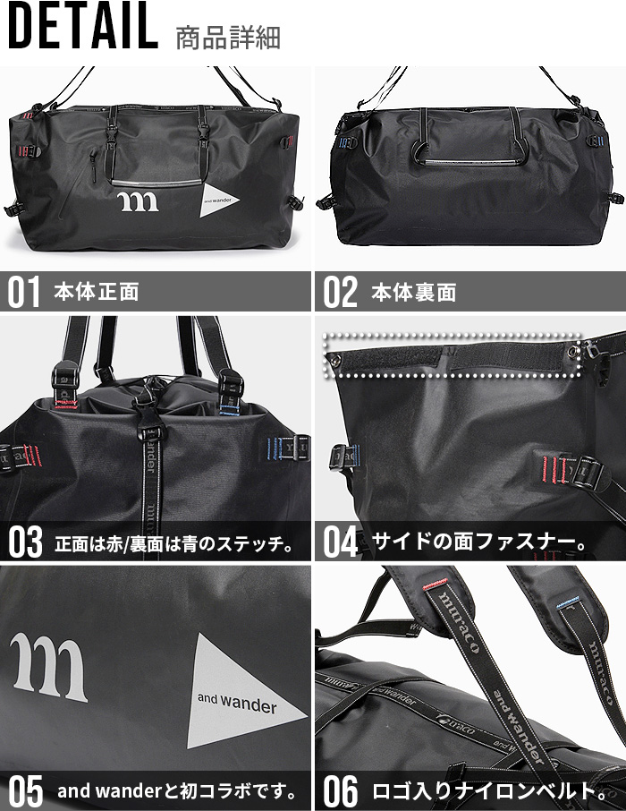 muraco×and wander ウォータープルーフボストンバッグ and wander - and Wander x muraco Waterproof Boston Bag | HBX