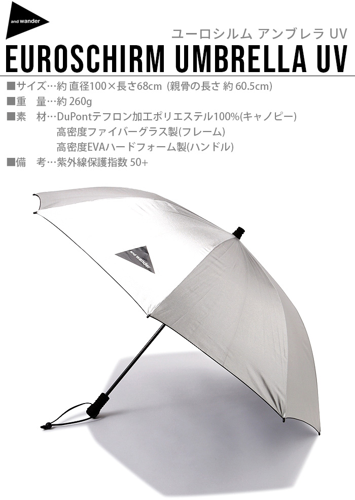 【未使用】andwander 日傘　EuroSCHIRM　umbrella UV and wander AND WANDER（アンドワンダー） ユーロシルム×アンド