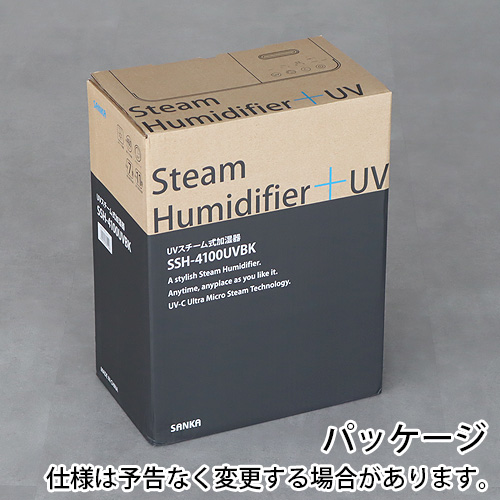 展示品サンカ(SANKA) UVスチーム式加湿器 SSH-4100UVBK 楽天市場】SANKA サンカ UV スチーム加湿器 ブラック SSH-4100UV