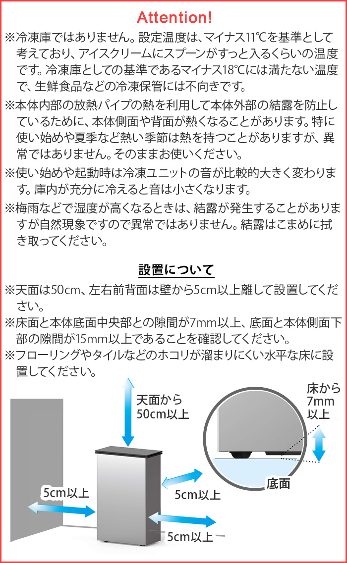 【選べる2大特典付】正規店 サンカ 冷やすゴミ箱 20L 一般家庭用腐敗防止機 SANKA CLEAN BOX NCB1-B20-S 消臭ゴミ箱 ふた付き クリーンボックス 紙おむつ 生ごみ｜plywood｜14