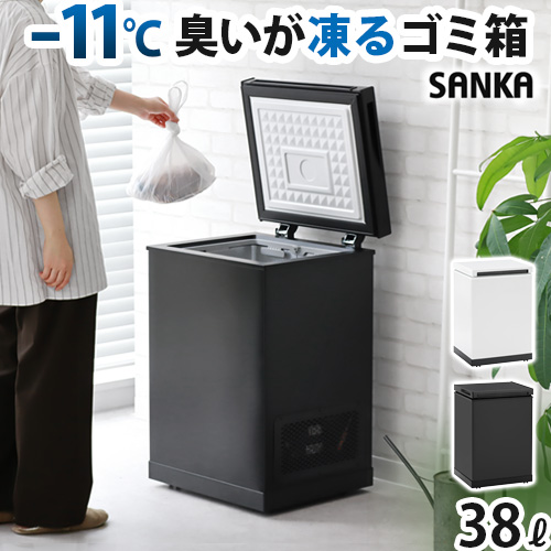 SANKA ＼3100円offクーポン／ 選べる2大特典付 正規 サンカ