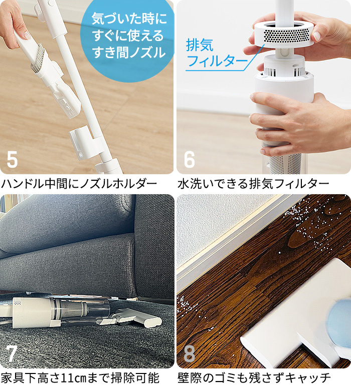 特典付】 掃除機 ナニコレ珍百景 コード式 スティック掃除機 ハンディ