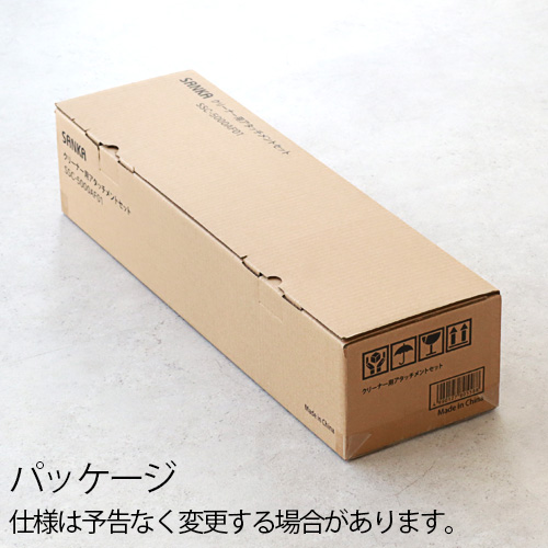 選べる特典付】SANKA コード式スティック掃除機 Stical 用