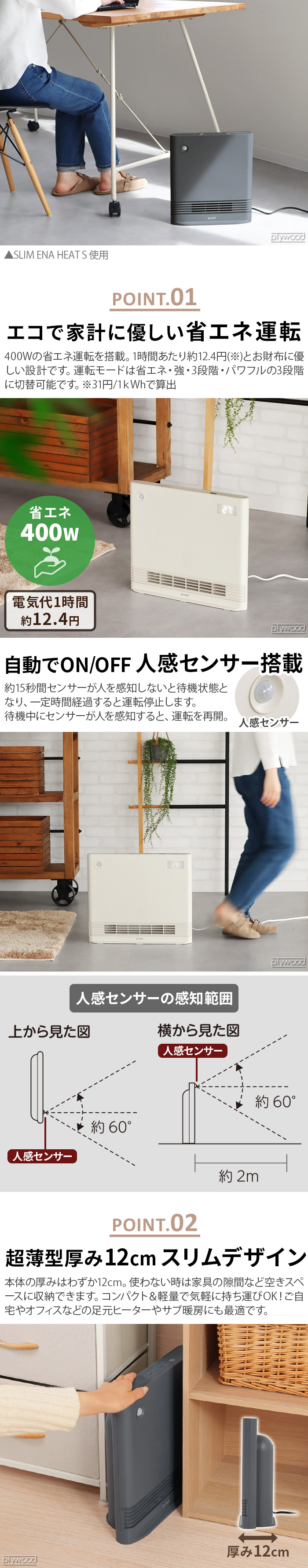 FlexBurger しなるウッドビーター 99g 直輸入 新品 1本 重い方 楽天市場】グランドサラマンダーヒーター 電気ストーブ 電気
