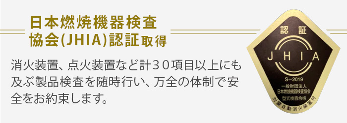 石油ストーブの商品一覧 通販 - Yahoo!ショッピング