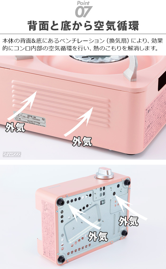 Dr.HOWS TWINKLE MINI STOVEカセットコンロ新品未使用 Amazon.co.jp: Dr.HOWS TWINKLE MINI STOVE トゥインクルミニ