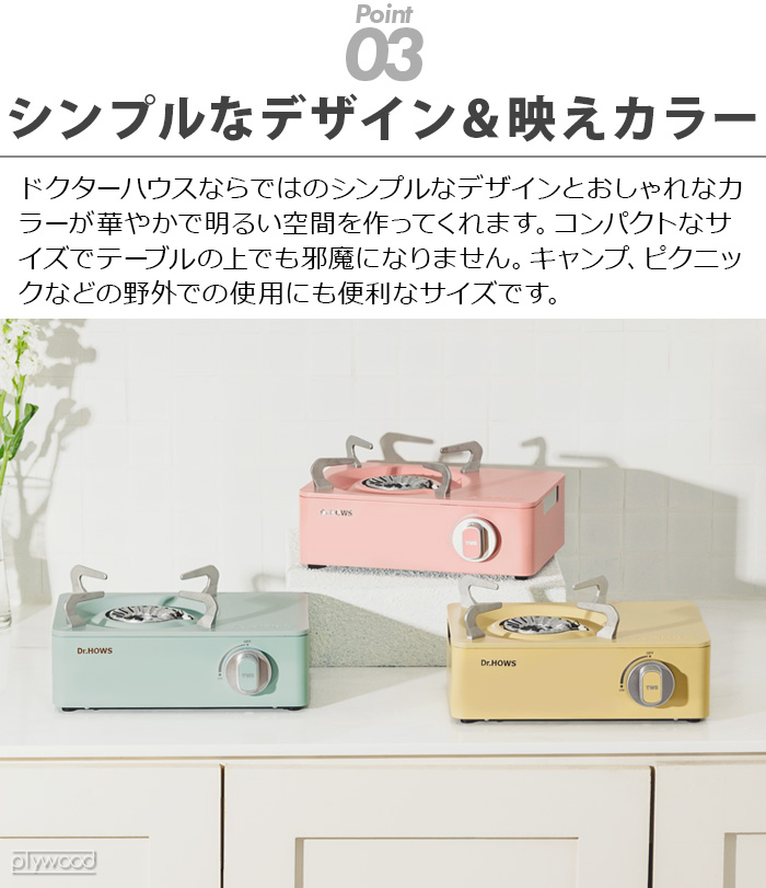 WILD OUTDOOR タフまるアイアンテーブル ハーフサイズ