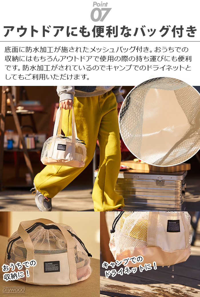 選べる特典付】フライパン 鍋 セット かわいい IH対応 ドクター