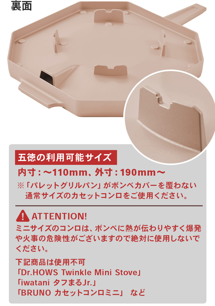 選べる特典付】グリルパン サムギョプサル鍋 サムギョプサル鉄板