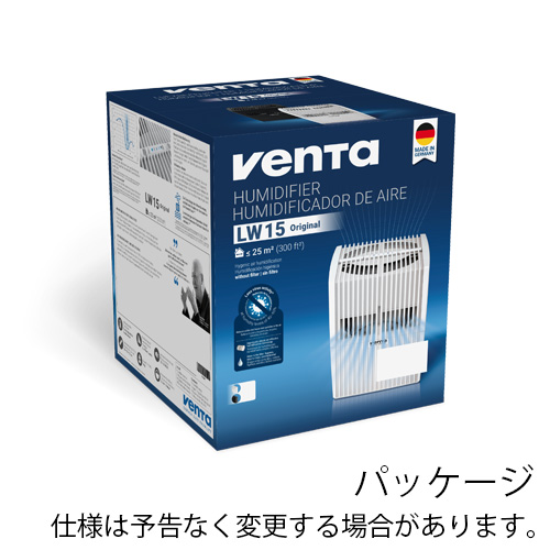 【選べる特典付】正規販売代理店 ベンタ エアウォッシャー LW15 25m2 [7015418] Venta Airwasher 加湿器 空気清浄機  一台二役 気化式加湿器