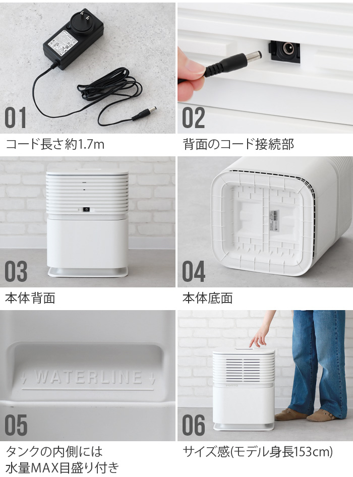 Venta 【特典付】正規販売代理店 加湿空気清浄機 加湿器 空気