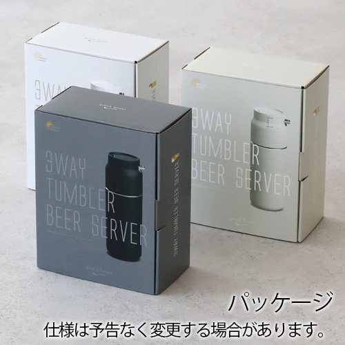 特典付】 ビールサーバー ビール 泡立て 超音波 缶ビール用 グリーン