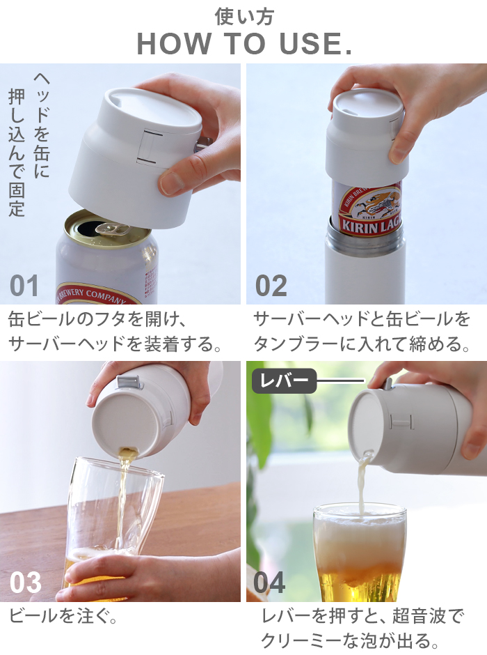 ③ミドボン 液化炭酸ガス 満タン 1本 炭酸水・ビールサーバー 【公式