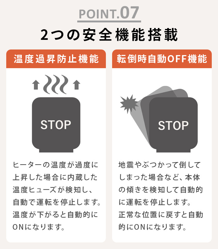 選べる特典付】 電気ヒーター 小型 省エネ おしゃれ 遠赤外線ヒーター