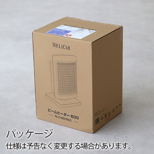 選べる特典付】 電気ヒーター 小型 省エネ おしゃれ 遠赤外線ヒーター