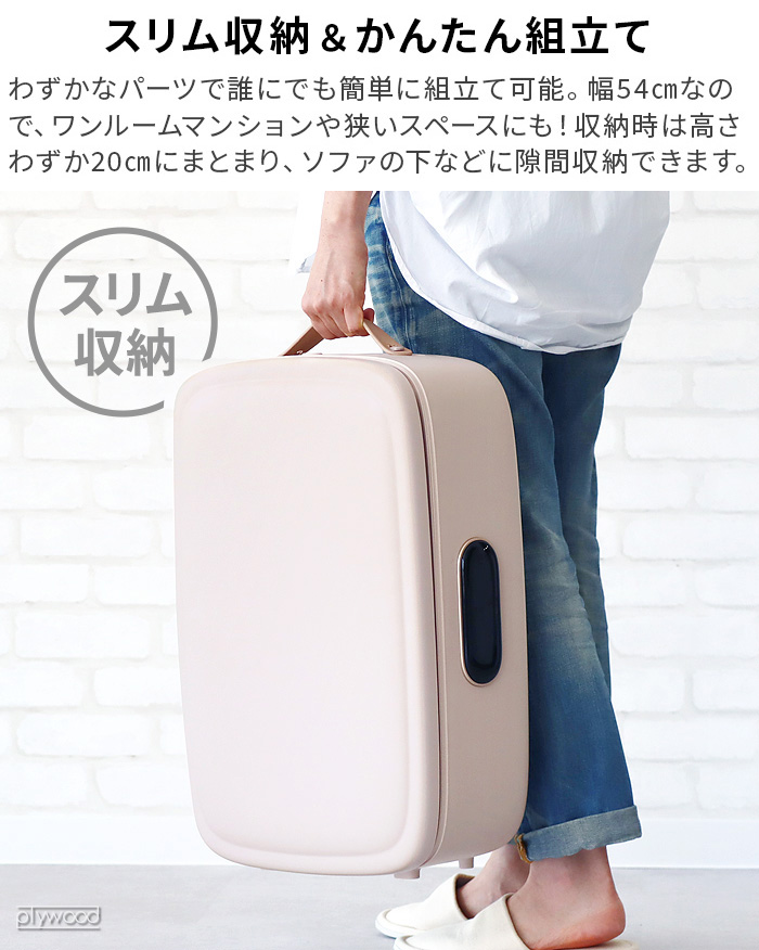 スチーム除菌 乾燥機 特典付】 衣類乾燥機 温風 スチーマー スチームワードローブ UV