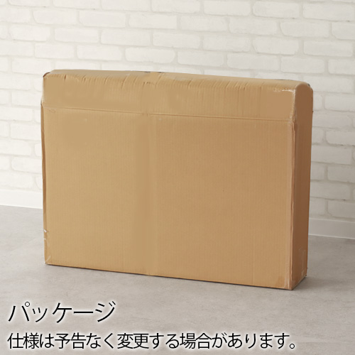 メーカー直送品】【選べる特典付】洗濯機ラック ランドリーラック 乾燥