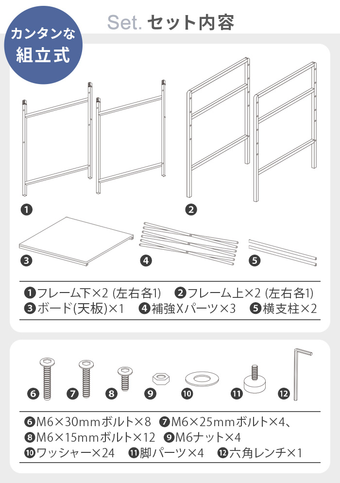 メーカー直送品】【選べる特典付】洗濯機ラック ランドリーラック 乾燥