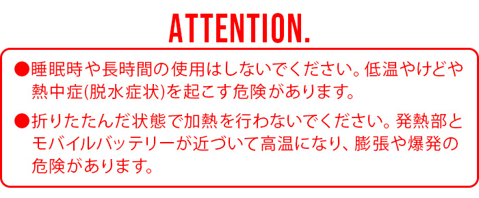 着る 電気毛布 電気ブランケット usbブランケット 省エネ ヒーター付き 着るブランケット 暖房器具 受験生 ブランケット おしゃれ 車中泊 キャンプ 手洗いOK_11