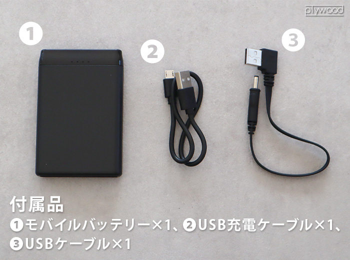 着る 電気毛布 電気ブランケット usbブランケット 省エネ ヒーター付き 着るブランケット 暖房器具 受験生 ブランケット おしゃれ 車中泊 キャンプ 手洗いOK_2