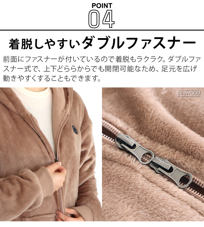 着る 電気毛布 電気ブランケット usbブランケット 省エネ ヒーター付き 着るブランケット 暖房器具 受験生 ブランケット おしゃれ 車中泊 キャンプ 手洗いOK_7