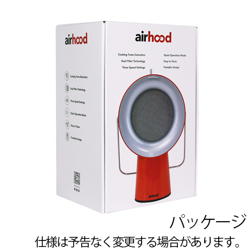 【選べる2大特典付】卓上レンジフード 換気扇 キッチン 台所 小型 エアフード ワイヤード airhood Wired AH-01AJ ハイパワー 補助換気扇 換気 焼肉 たこやき｜plywood｜18