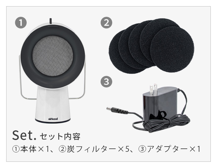 【ほぼ未使用】AH-01BJ airhood コードレス 動作確認済み 希少 選べる2大特典付】卓上レンジフード 換気扇 キッチン 台所 小型