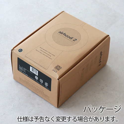 選べる2大特典付】卓上レンジフード 換気扇 キッチン 台所 小型 エア