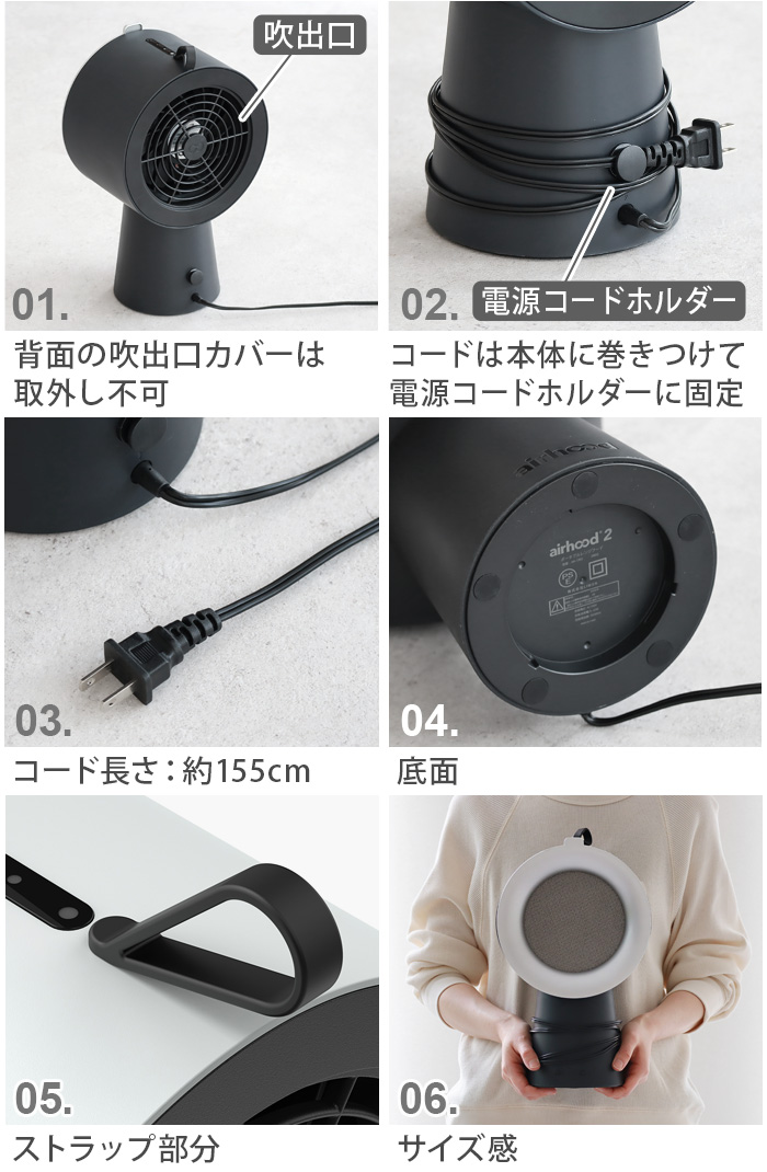 選べる2大特典付】卓上レンジフード 換気扇 キッチン 台所 小型 日本