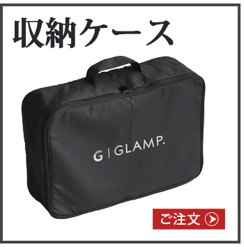 GLAMP. 超少煙グリル グランプ [DX] SG03 | デザイン家電,キッチン家電