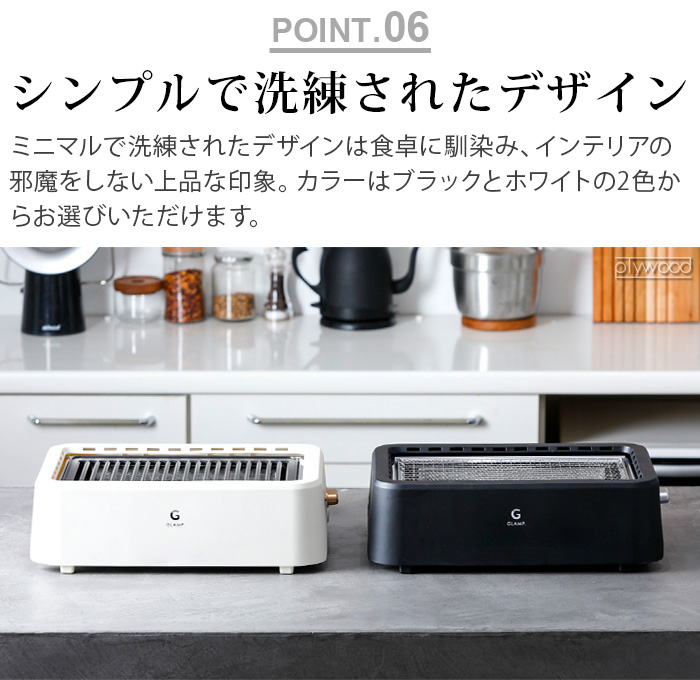 無煙ロースター❗️未清掃❗️点火確認済み❗️ 肉 無煙ロースター」の人気商品一覧 | 安い商品を通販サイトから