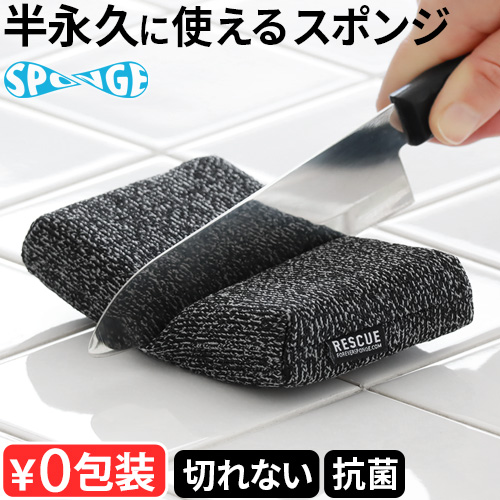ヒロポンページ 高速横形ピロー包装機 FW3400/Bα8＋EDGE STANDインライン