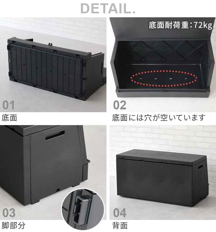 特典付】 屋外 ゴミ箱 宅配ボックス 収納ボックス ふた付き おしゃれ