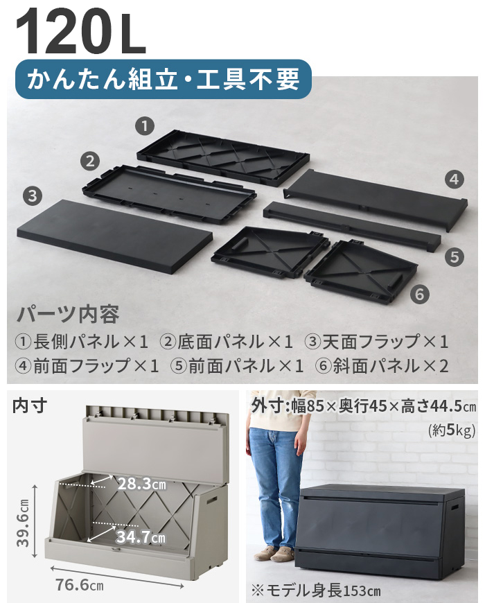 特典付】 屋外 ゴミ箱 宅配ボックス 収納ボックス ふた付き おしゃれ
