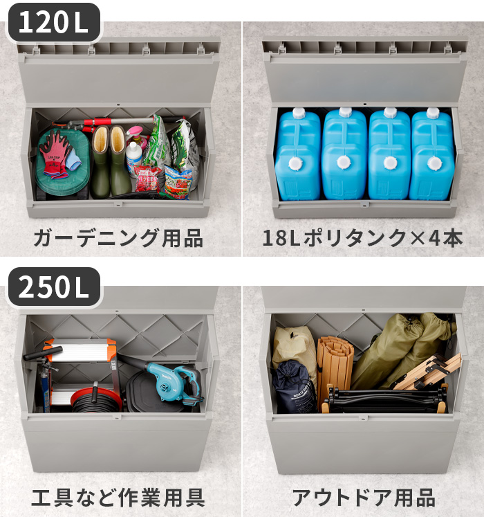 特典付】 屋外 ゴミ箱 宅配ボックス 収納ボックス ふた付き おしゃれ 
