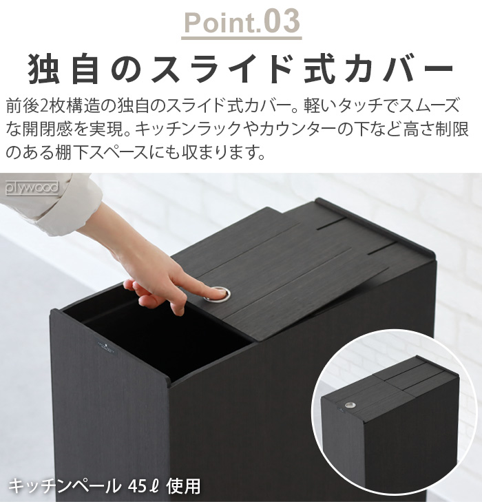 Amazon｜Bxzzuis木製ゴミ箱 ごみ箱 長方形 木目調 袋が見えない