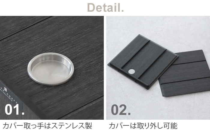 TATSUーCRAFT 【選べる特典付】 ゴミ箱 ウッド調 ふた付き 45