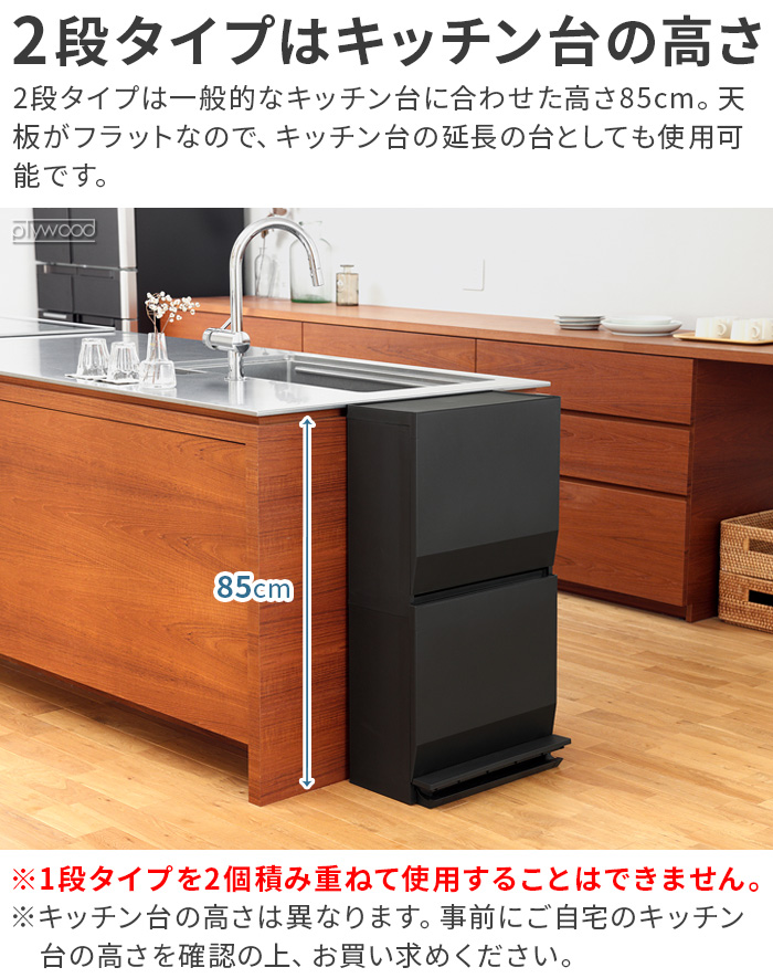 SOLOW 【特典付】 ゴミ箱 ふた付き スリム おしゃれ ソロウ 通路