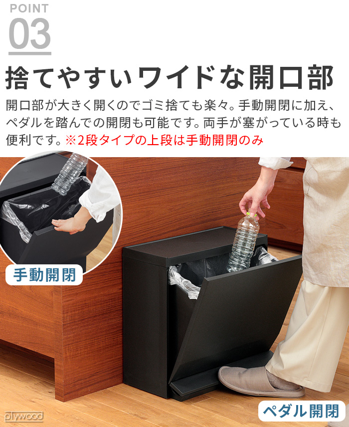 SOLOW 【特典付】 ゴミ箱 ふた付き スリム おしゃれ ソロウ 通路