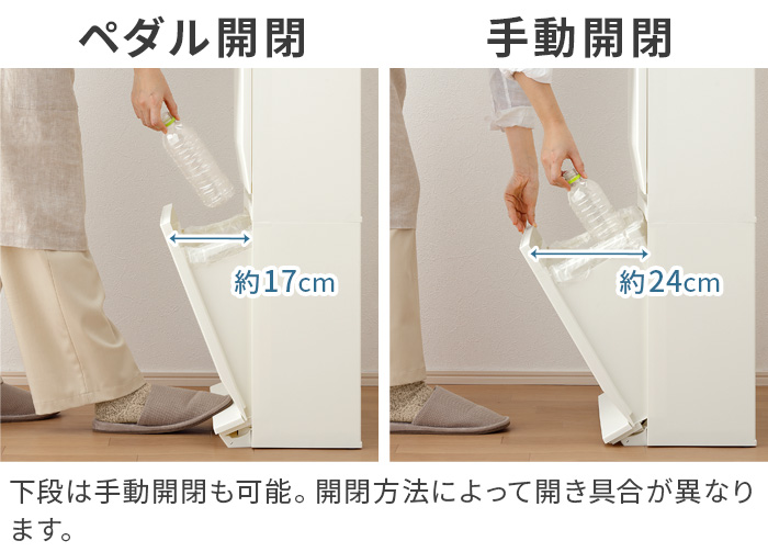 SOLOW 【選べる特典付】 ゴミ箱 ふた付き スリム おしゃれ ソロウ 通路