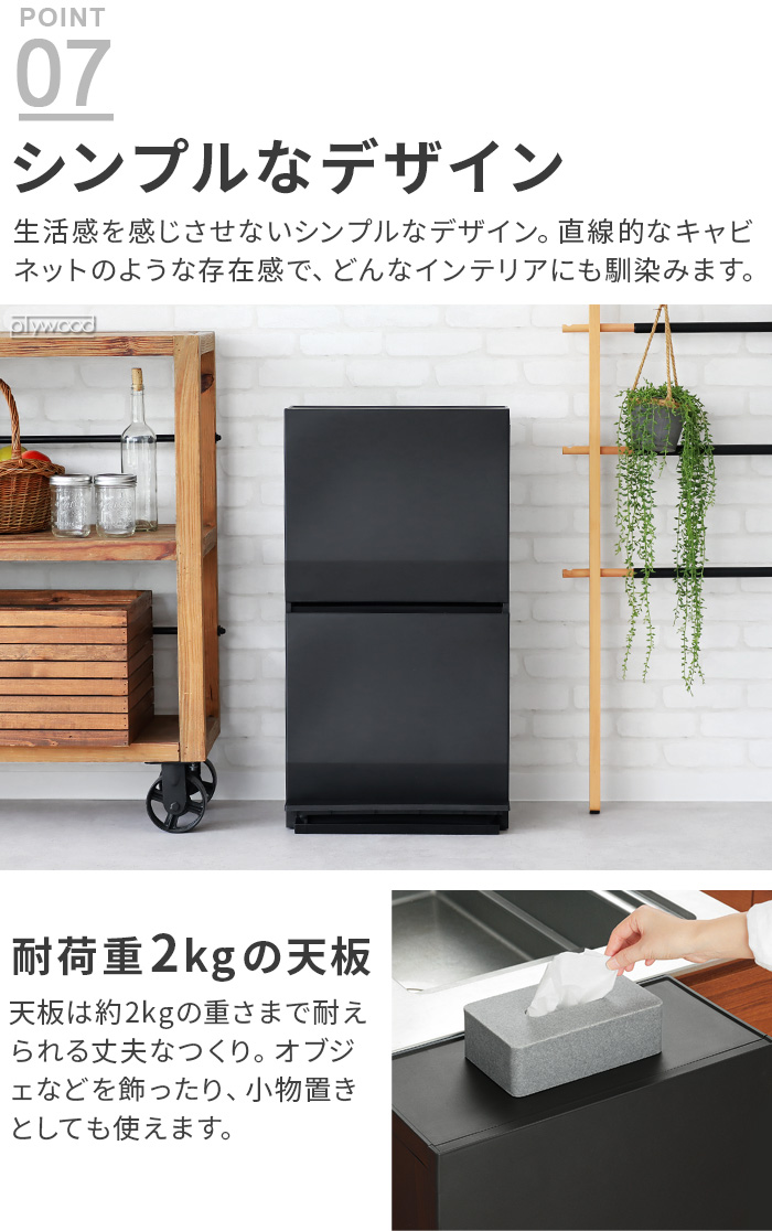 SOLOW 【選べる特典付】 ゴミ箱 ふた付き スリム おしゃれ ソロウ 通路