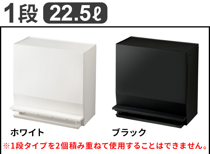 【選べる特典付】 ゴミ箱 SOLOW ふた付き...の詳細画像1
